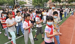 Nanjing maps out plan to improve education during 2021-25