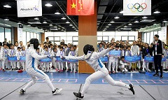 China Fencing Academy launched in Nanjing