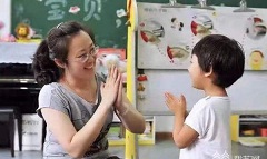 Wuxi children's home opens new special school
