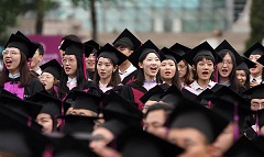 'World-class' universities list expanded