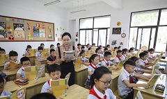 Lianyungang offers big incentives to foster professional educators