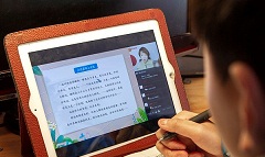 ​Jiangsu offers free online basic education courses