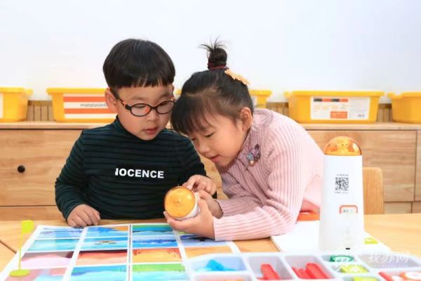 ​Jiangsu boasts inclusive preschool education system