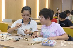 Jiangsu schools organize activities during summer vacation