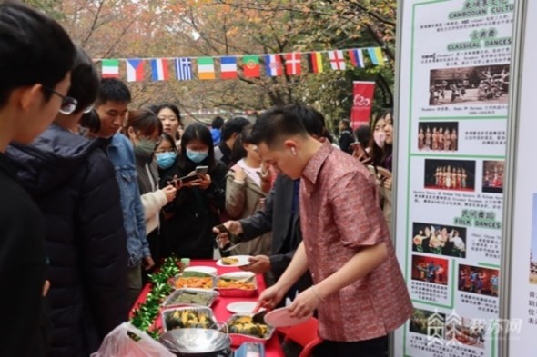 Nanjing Forestry University holds intl culture activity for its 120th birthday