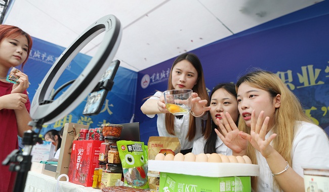Jiangsu universities lead the country in student innovation, entrepreneurship