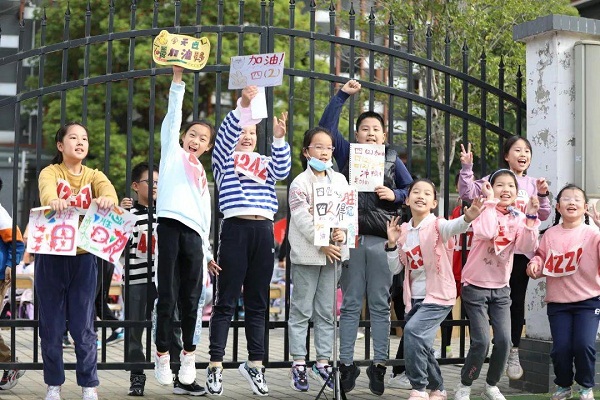 Jiangsu political advisors stress education during annual session