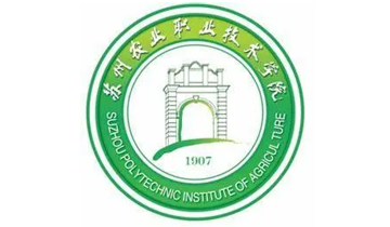 Suzhou Poly-technic Institute of Agriculture