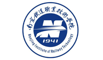 Nanjing Vocational Institute of Railway Technology