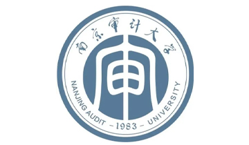 Nanjing Audit University