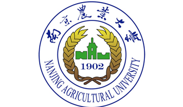 Nanjing Agricultural University