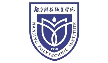 Nanjing Polytechnic Institute