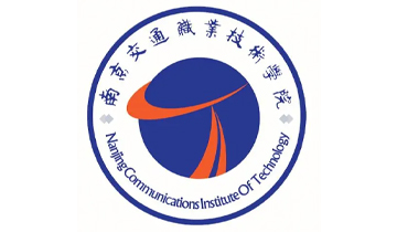 Nanjing Vocational Institute of Transport Technology