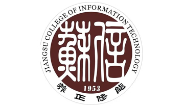 Jiangsu Vocational College of Information Technology