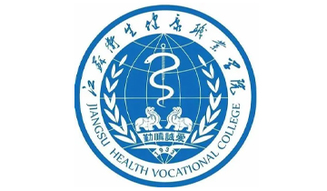 Jiangsu Health Vocational College