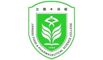 Jiangsu Food and Pharmaceutical Science College