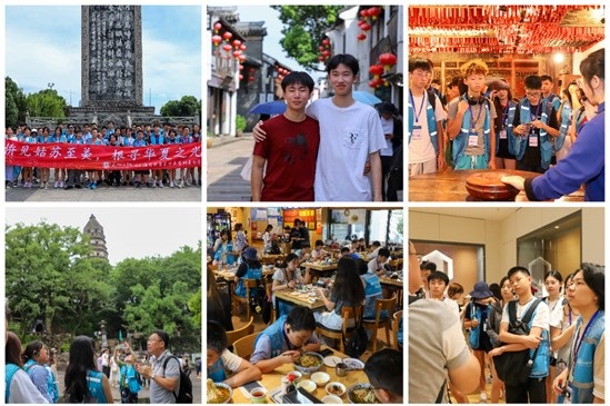 Suzhou City University boosts international exchange with YES program, rural base