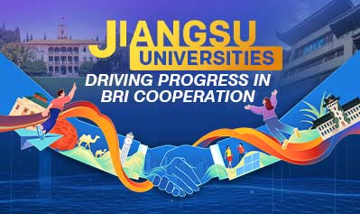 Jiangsu Universities Driving Progress in BRI Cooperation