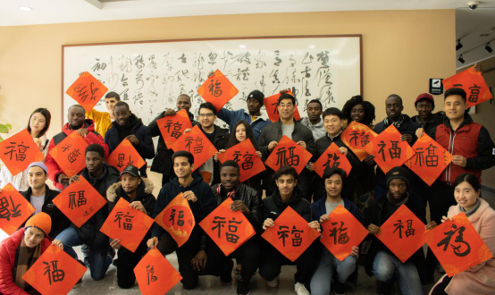 Intl students welcome Chinese New Year in Nanjing
