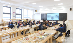 ​Jiangsu schools find new ways to ease students' academic pressure