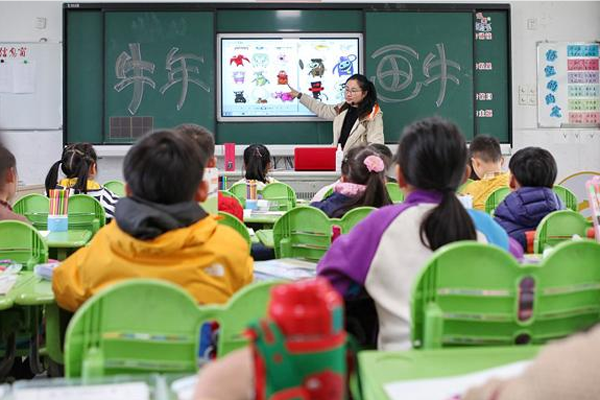 Jiangsu advances educational informationization