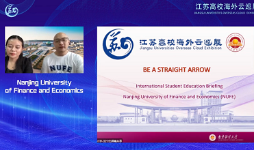 Nanjing University of Finance and Economics