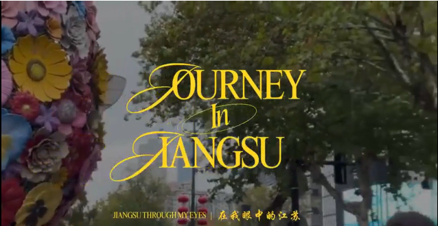 Journey in Jiangsu