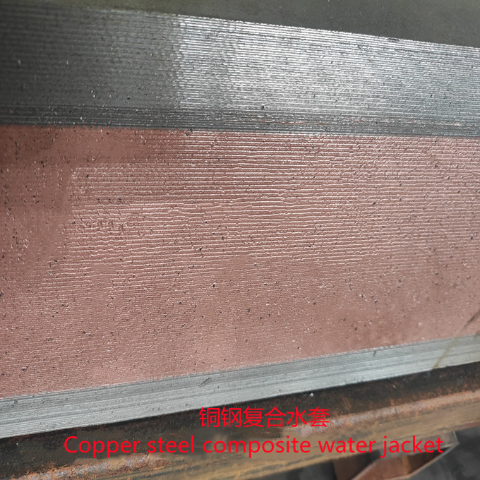 Copper-steel composite water jacket II