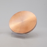 Ultra-high purity copper