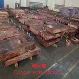 Copper water jacket IV