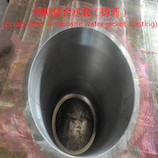 Copper-steel composite water jacket (casting)