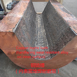 Copper matte bath (hardfacing wear resistant alloy on inner surface)