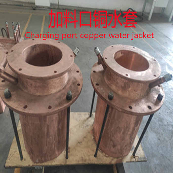 Charging port copper water jacket