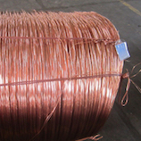 Hard copper wire