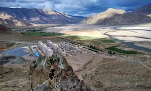 Tibet Tianyuan Mining Resources Development Co., Ltd.