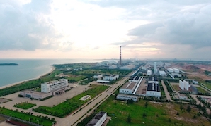 Guangxi Jinchuan Nonferrous Metals Co., Ltd.