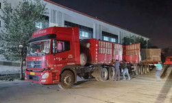 Jinchuan Group delivers supplies to Zhouqu county overnight