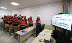 Jinchuan Group highlights safety production