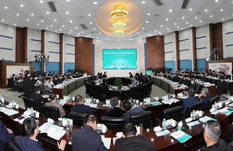 Jinchuan holds 2023 Mining Green Development Summit Forum 