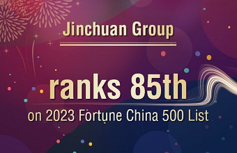 Jinchuan Group ranks 85th on 2023 Fortune China 500 list