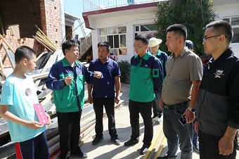 Jinchuan Group provides assistance for students in Jishishan county