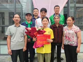 Jinchuan Group provides valuable educational assistance in Jishishan county