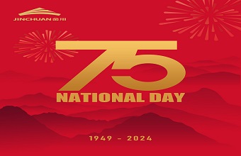 Happy Chinese National Day from Jinchuan Group