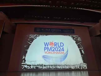 Jinchuan makes appearance at 2024 World Powder Metallurgy World Congress & Exhibition