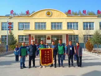 Jinchuan ensures warm winter for Lujiazhuang Primary School 