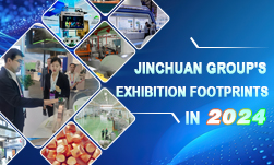 Jinchuan Group's Exhibition Footprints in 2024