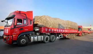 First batch of Jinchuan supplies departs for Xizang earthquake site