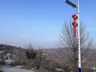 Jinchuan-funded streetlights illuminate Jishishan villages