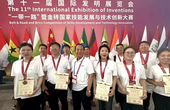 Jinchuan Group shines at 11th Exhibition of Inventions with 10 awards in Guangzhou