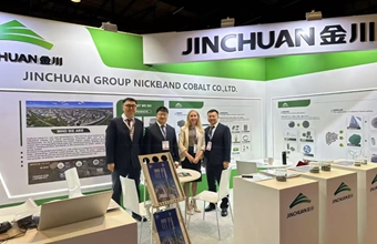 Jinchuan Group debuts at Euro PM2025 in Glasgow